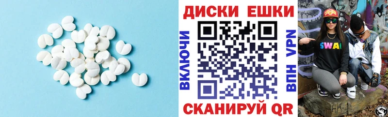 Ecstasy бентли  мориарти как зайти  Бодайбо 