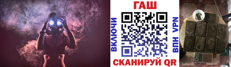 ГАШИШ Premium  OMG ONION  Бодайбо 