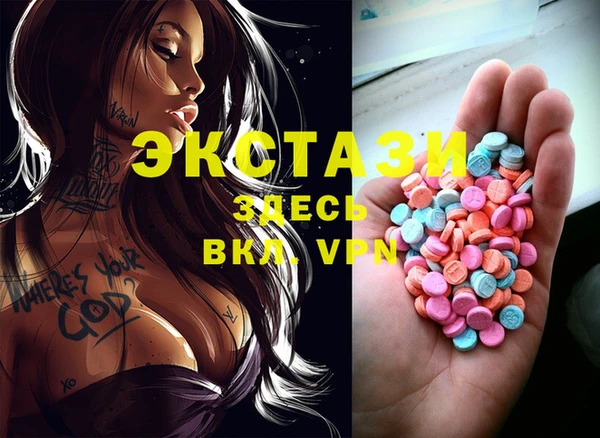 прущая мука Арсеньев