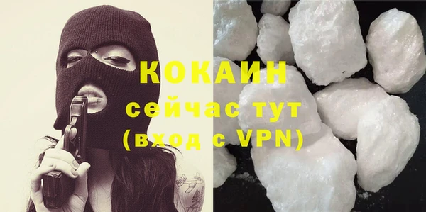 СК Аркадак