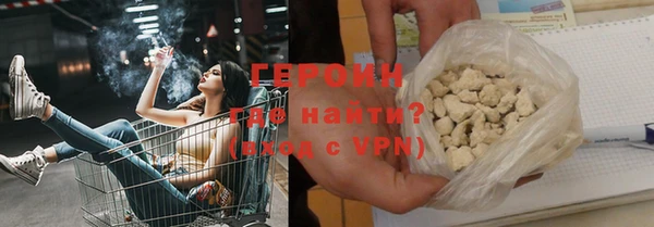 СК Аркадак