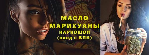 прущая мука Арсеньев