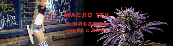 прущая мука Арсеньев