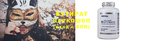 СК Аркадак