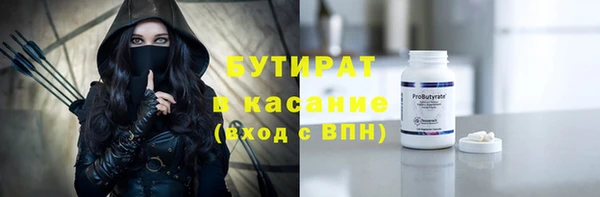 СК Аркадак