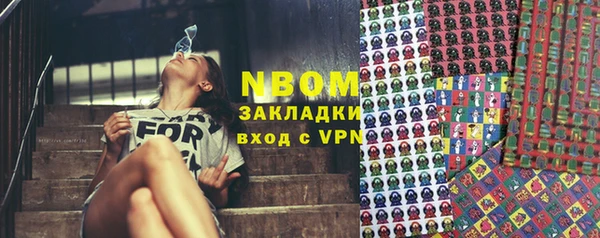 СК Аркадак