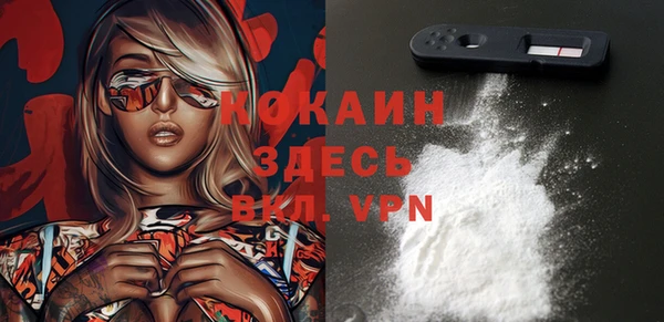 СК Аркадак