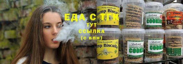 прущая мука Арсеньев