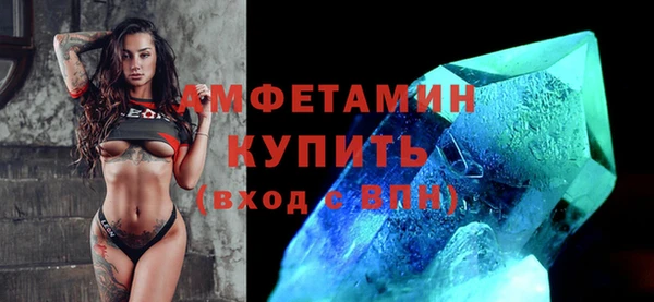 СК Аркадак
