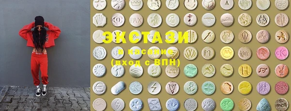 СК Аркадак