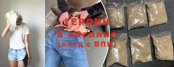 СК Аркадак