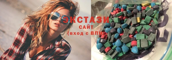 СК Аркадак