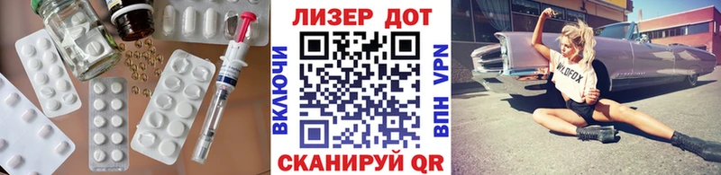 ЛСД экстази ecstasy  Бодайбо 