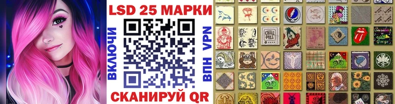как найти закладки  Бодайбо  Марки N-bome 1,8мг 
