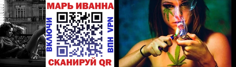 Каннабис гибрид  Бодайбо 